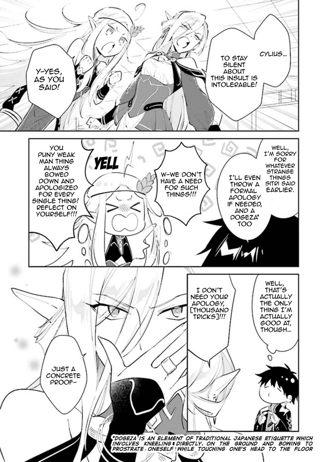 Page 32 Chapter 38 Nageki no Bourei wa Intai Shitai ~Saijaku Hunter ni Yoru Saikyou Party Ikuseijutsu~