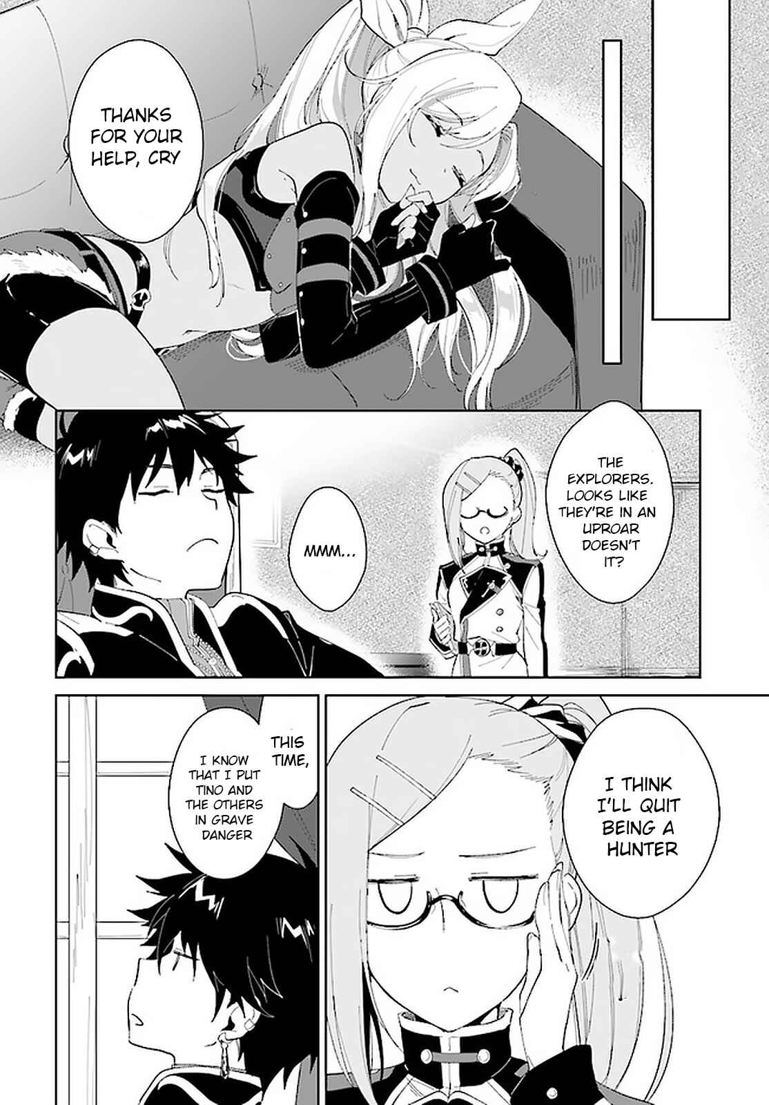 Page 11 Chapter 14 Nageki no Bourei wa Intai Shitai ~Saijaku Hunter ni Yoru Saikyou Party Ikuseijutsu~