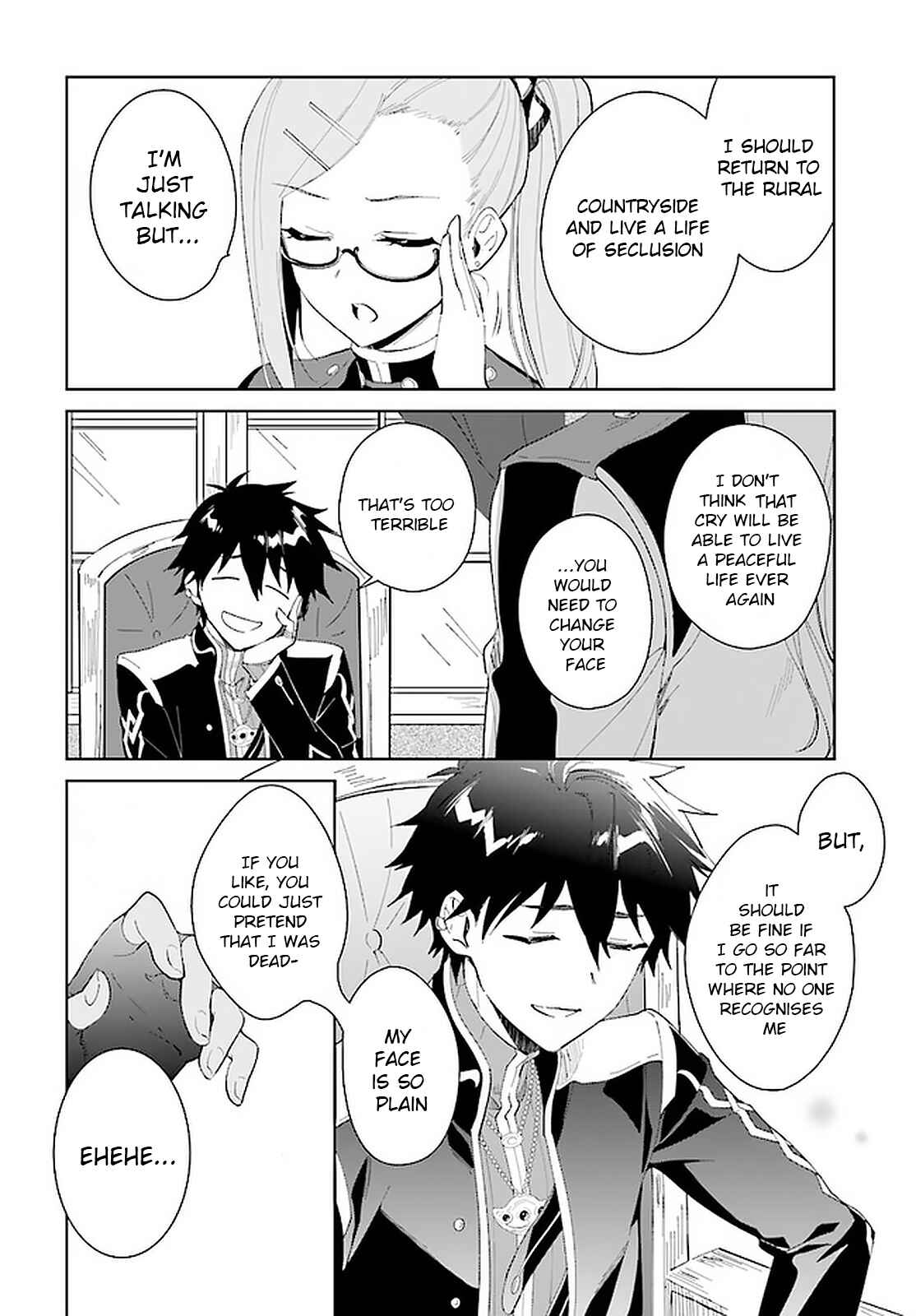 Page 13 Chapter 14 Nageki no Bourei wa Intai Shitai ~Saijaku Hunter ni Yoru Saikyou Party Ikuseijutsu~