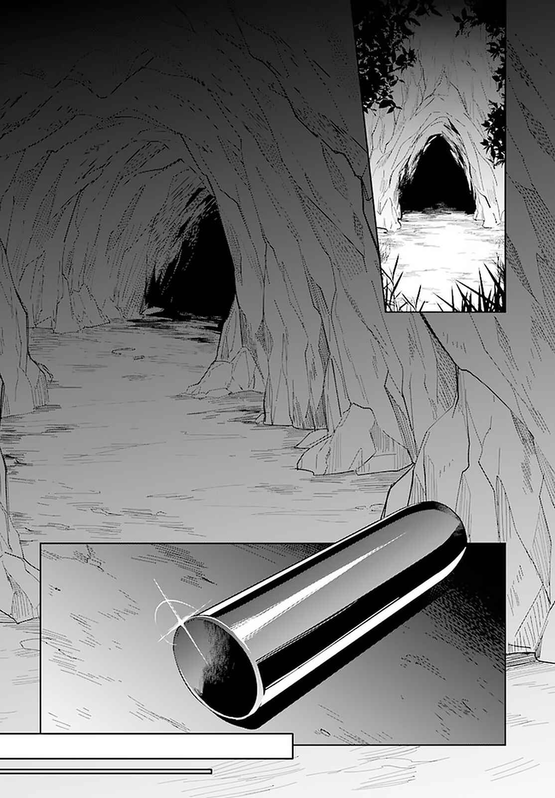 Page 17 Chapter 14 Nageki no Bourei wa Intai Shitai ~Saijaku Hunter ni Yoru Saikyou Party Ikuseijutsu~
