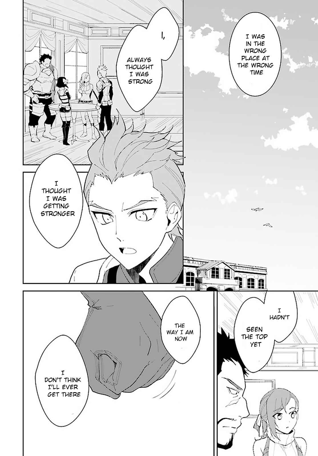 Page 5 Chapter 14 Nageki no Bourei wa Intai Shitai ~Saijaku Hunter ni Yoru Saikyou Party Ikuseijutsu~