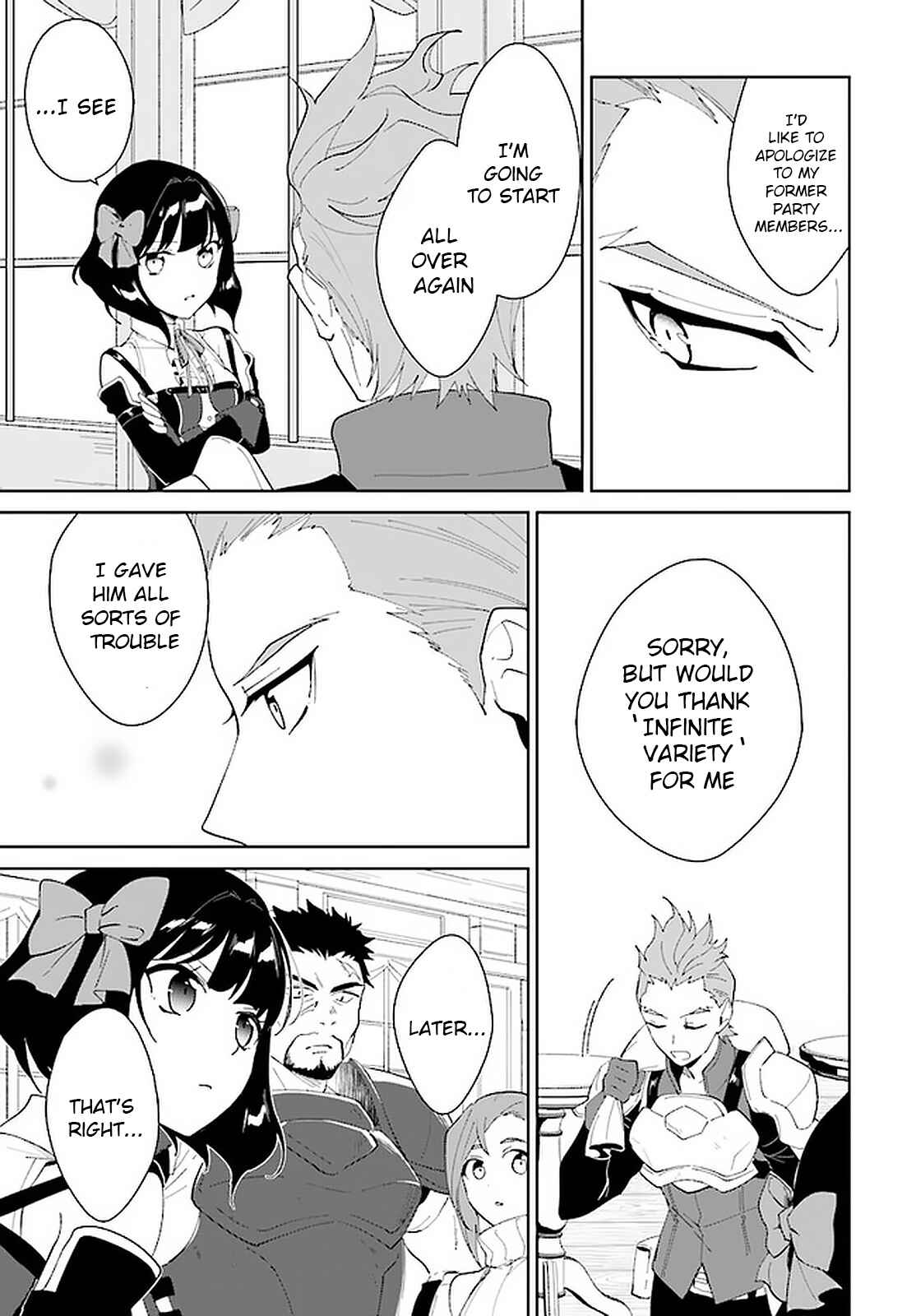 Page 6 Chapter 14 Nageki no Bourei wa Intai Shitai ~Saijaku Hunter ni Yoru Saikyou Party Ikuseijutsu~