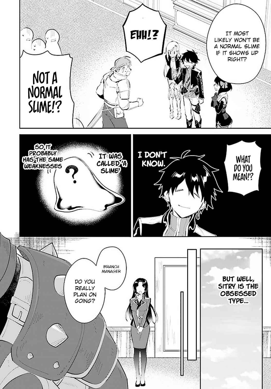 Page 13 Chapter 20 Nageki no Bourei wa Intai Shitai ~Saijaku Hunter ni Yoru Saikyou Party Ikuseijutsu~
