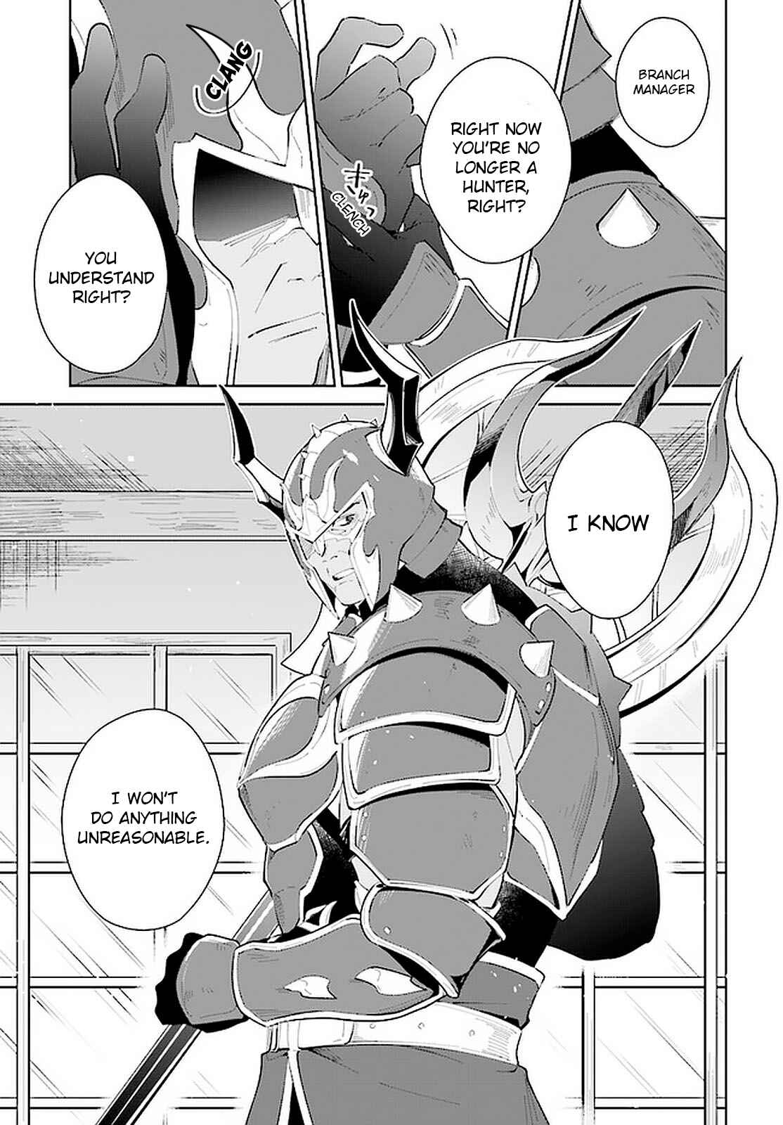 Page 14 Chapter 20 Nageki no Bourei wa Intai Shitai ~Saijaku Hunter ni Yoru Saikyou Party Ikuseijutsu~