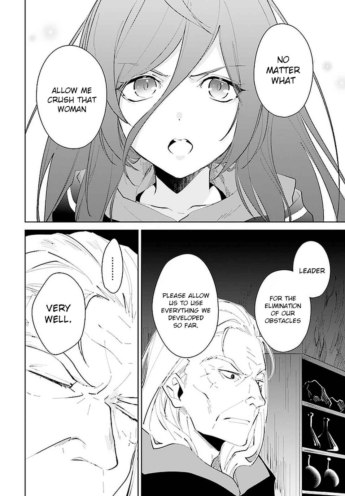 Page 25 Chapter 20 Nageki no Bourei wa Intai Shitai ~Saijaku Hunter ni Yoru Saikyou Party Ikuseijutsu~