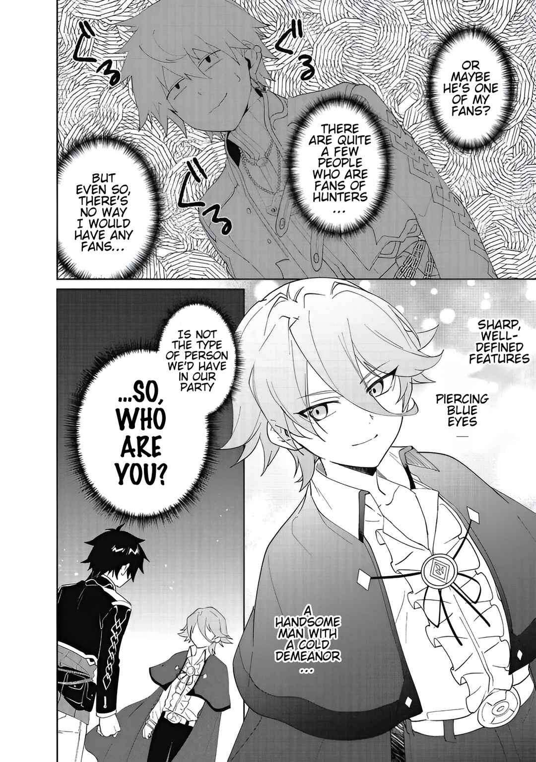 Page 7 Chapter 60.2 Nageki no Bourei wa Intai Shitai ~Saijaku Hunter ni Yoru Saikyou Party Ikuseijutsu~