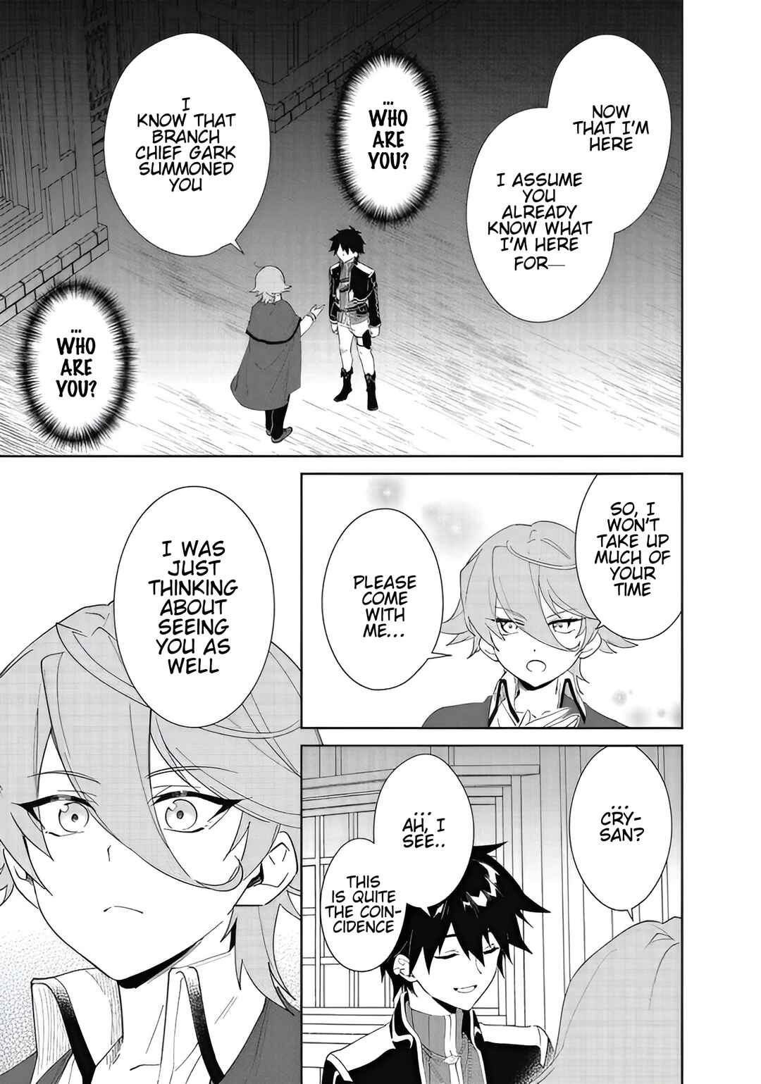 Page 8 Chapter 60.2 Nageki no Bourei wa Intai Shitai ~Saijaku Hunter ni Yoru Saikyou Party Ikuseijutsu~