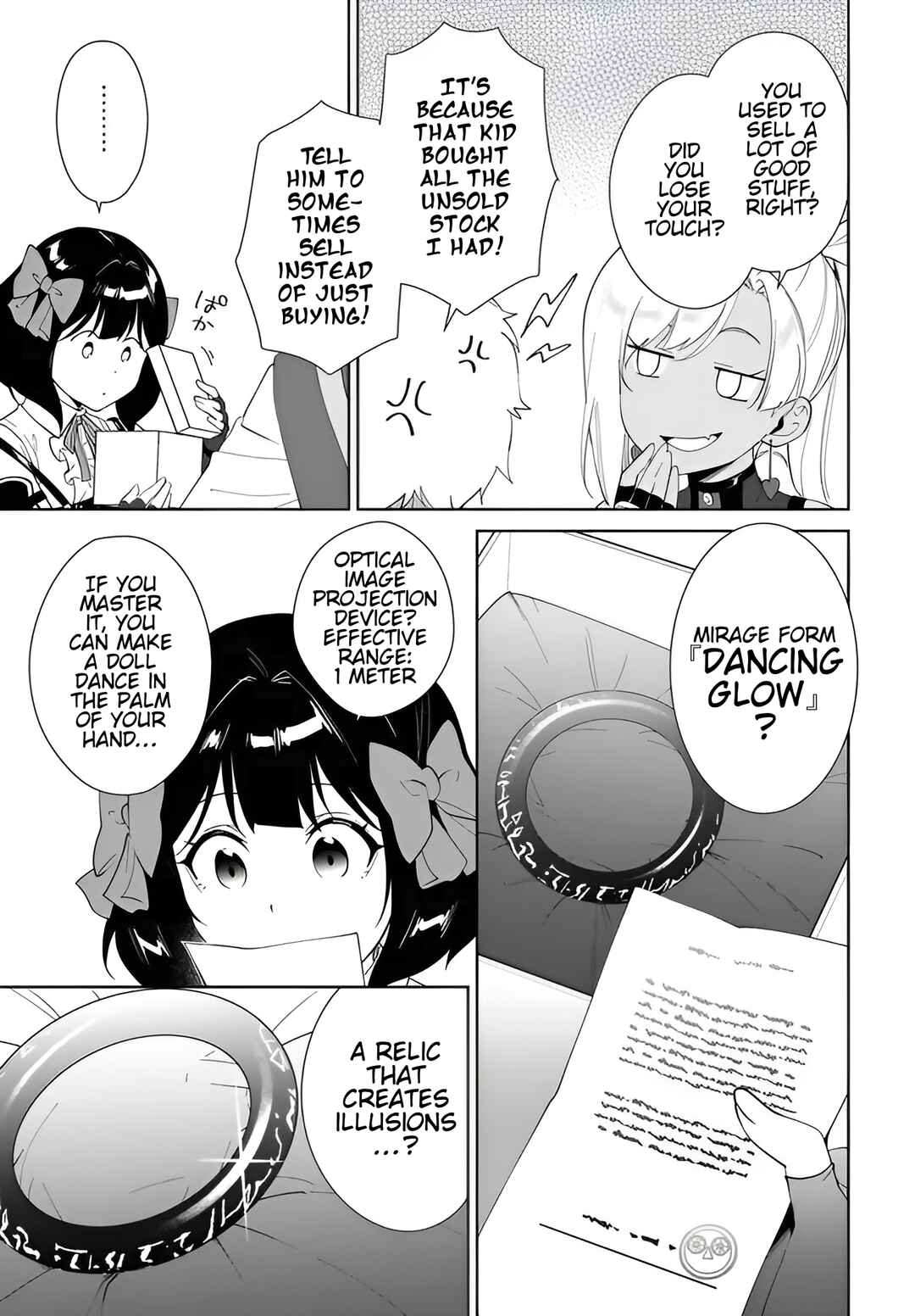 Page 3 Chapter 58.2 Nageki no Bourei wa Intai Shitai ~Saijaku Hunter ni Yoru Saikyou Party Ikuseijutsu~
