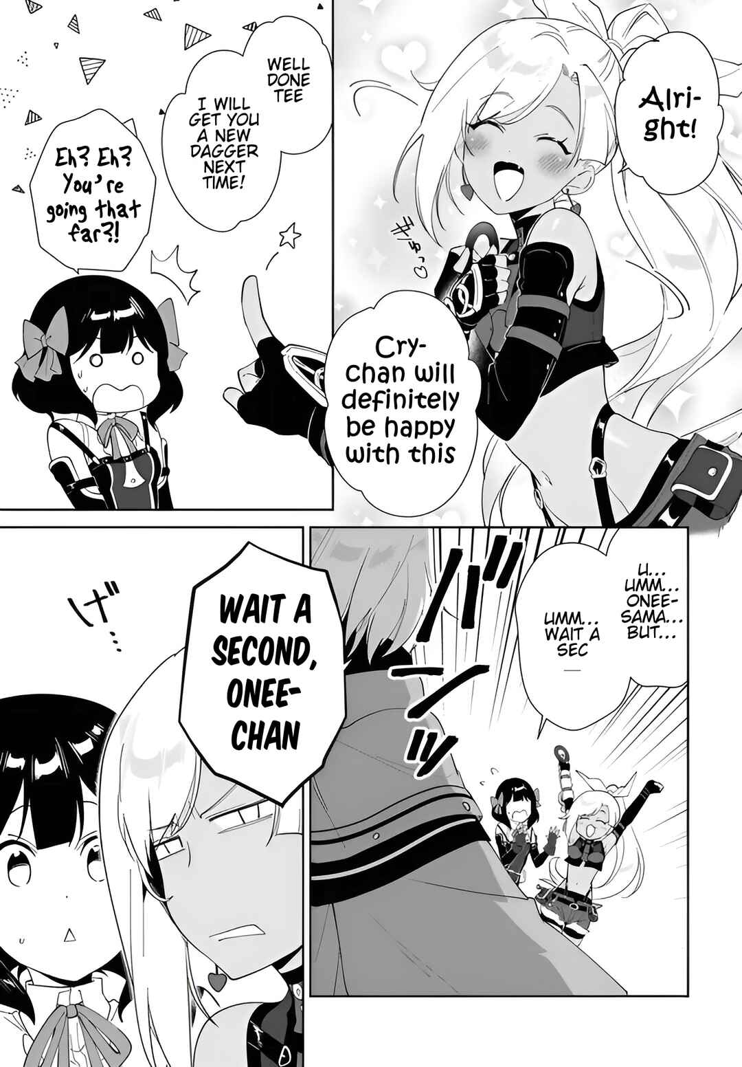 Page 5 Chapter 58.2 Nageki no Bourei wa Intai Shitai ~Saijaku Hunter ni Yoru Saikyou Party Ikuseijutsu~
