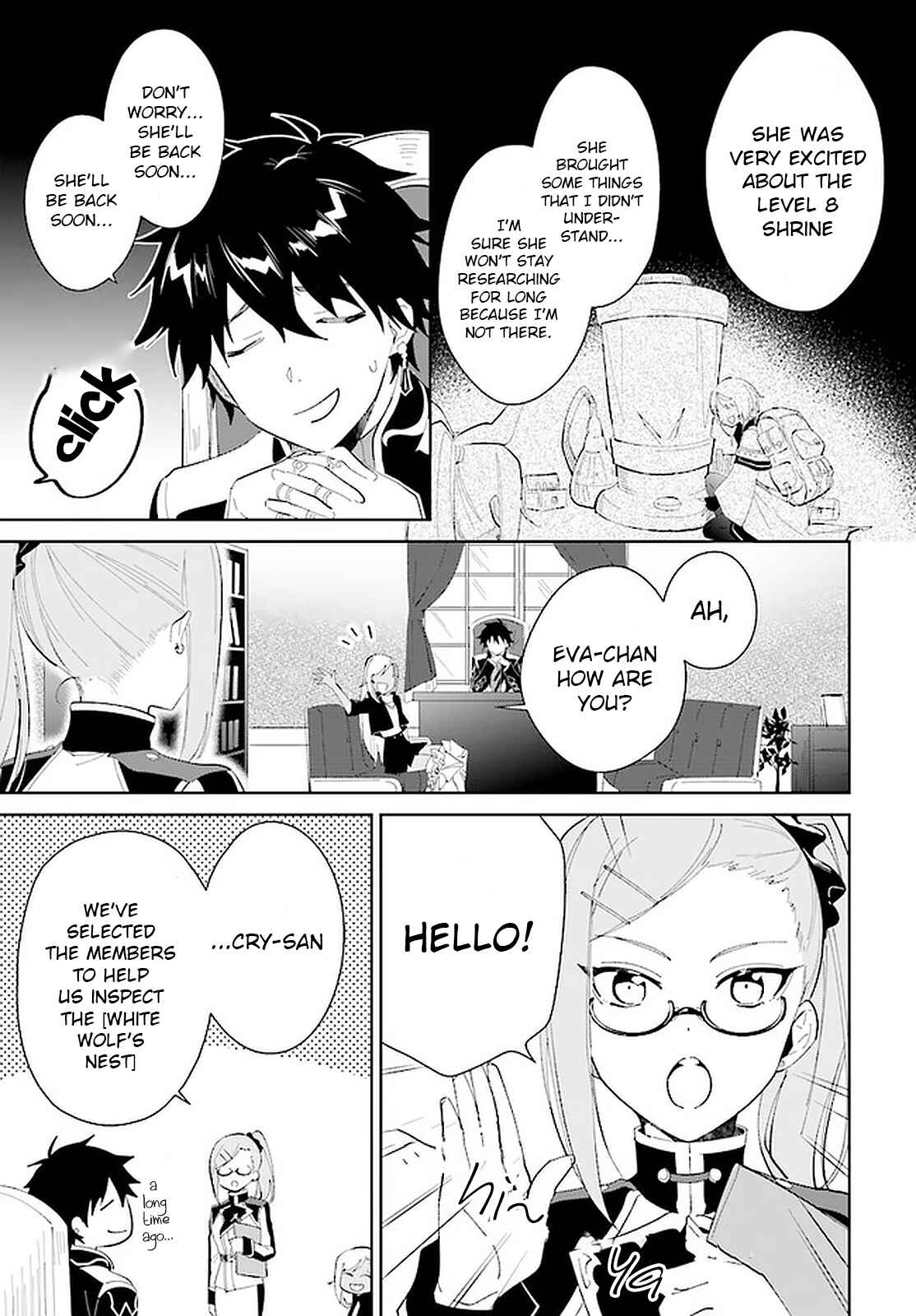 Page 20 Chapter 18 Nageki no Bourei wa Intai Shitai ~Saijaku Hunter ni Yoru Saikyou Party Ikuseijutsu~