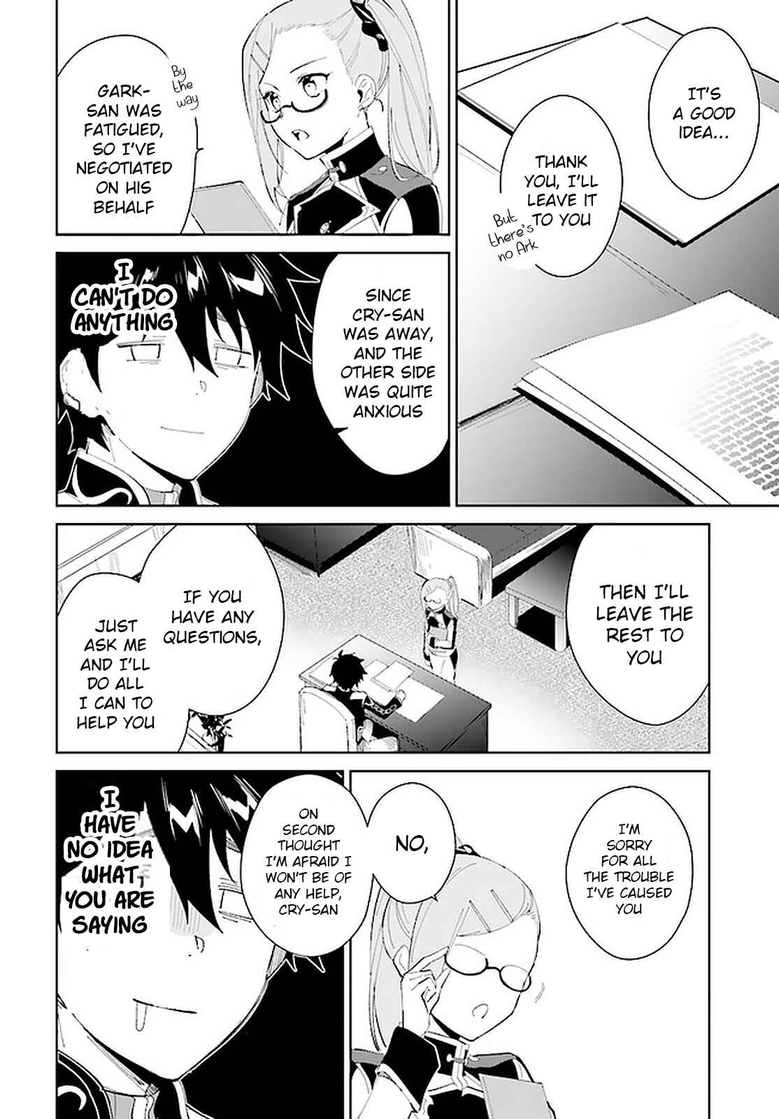 Page 21 Chapter 18 Nageki no Bourei wa Intai Shitai ~Saijaku Hunter ni Yoru Saikyou Party Ikuseijutsu~