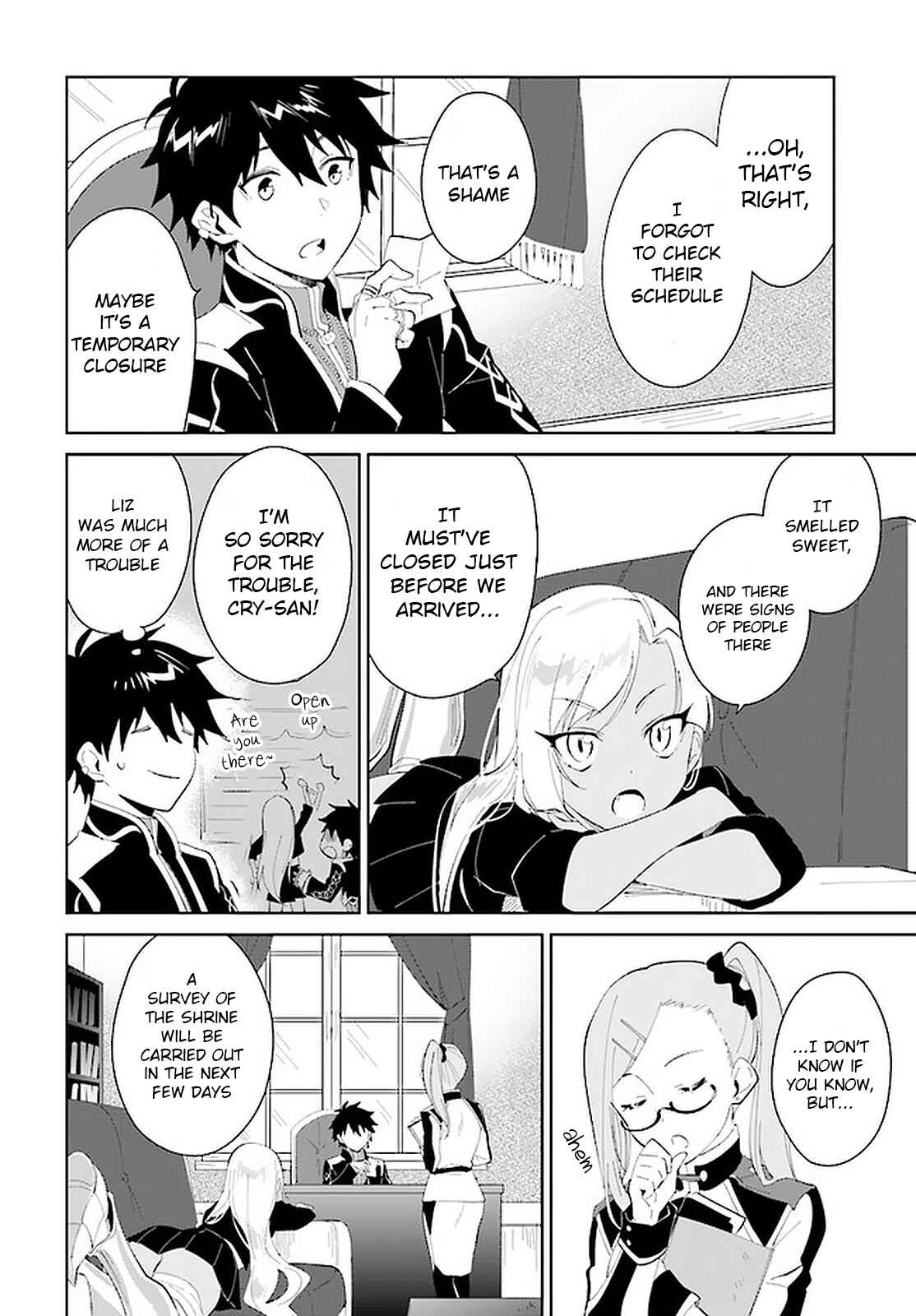 Page 23 Chapter 18 Nageki no Bourei wa Intai Shitai ~Saijaku Hunter ni Yoru Saikyou Party Ikuseijutsu~