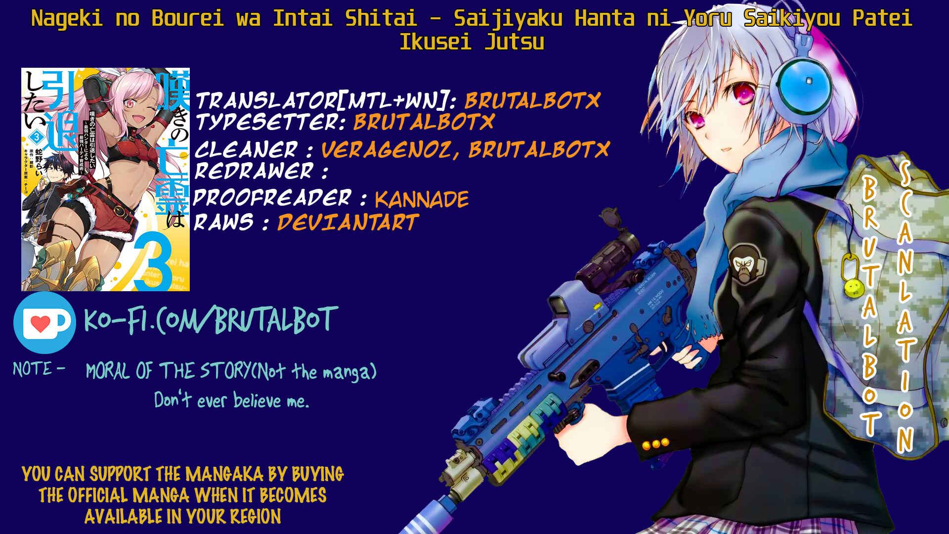 Page 1 Chapter 12 Nageki no Bourei wa Intai Shitai ~Saijaku Hunter ni Yoru Saikyou Party Ikuseijutsu~