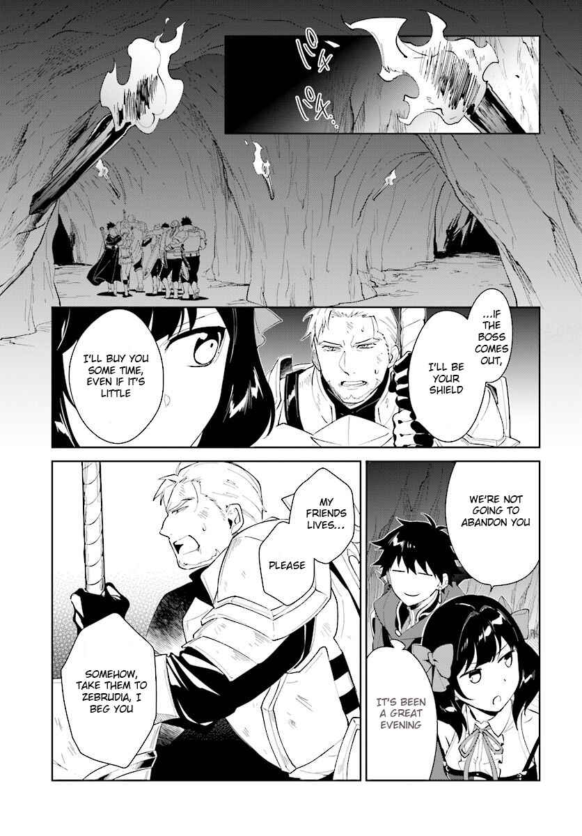 Page 10 Chapter 12 Nageki no Bourei wa Intai Shitai ~Saijaku Hunter ni Yoru Saikyou Party Ikuseijutsu~