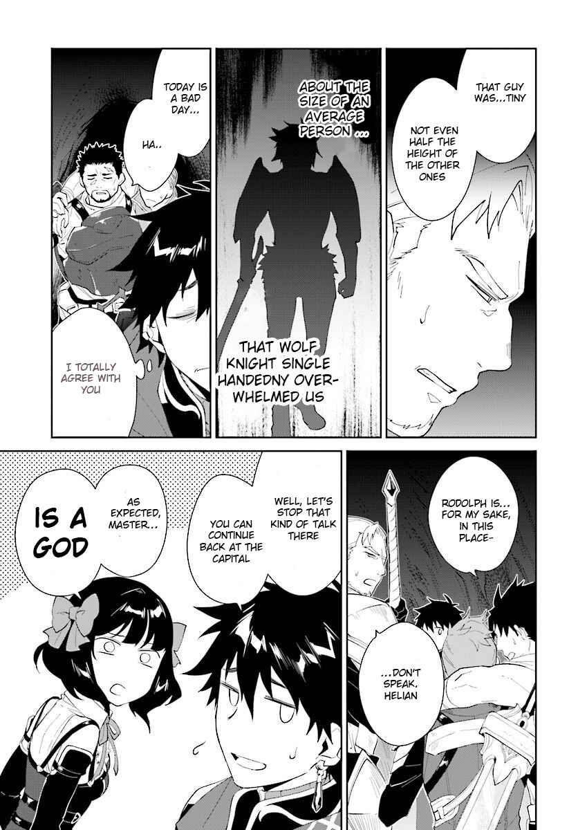 Page 16 Chapter 12 Nageki no Bourei wa Intai Shitai ~Saijaku Hunter ni Yoru Saikyou Party Ikuseijutsu~