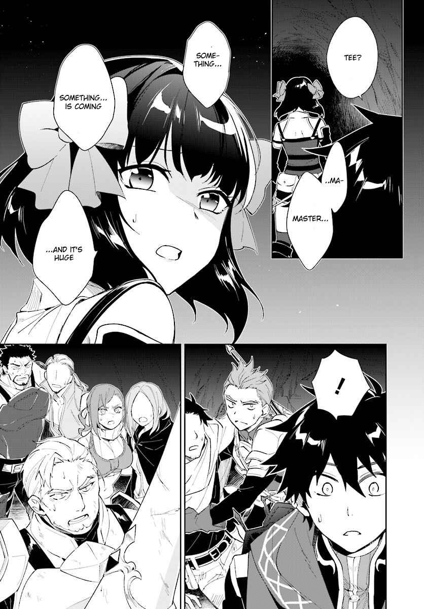 Page 19 Chapter 12 Nageki no Bourei wa Intai Shitai ~Saijaku Hunter ni Yoru Saikyou Party Ikuseijutsu~