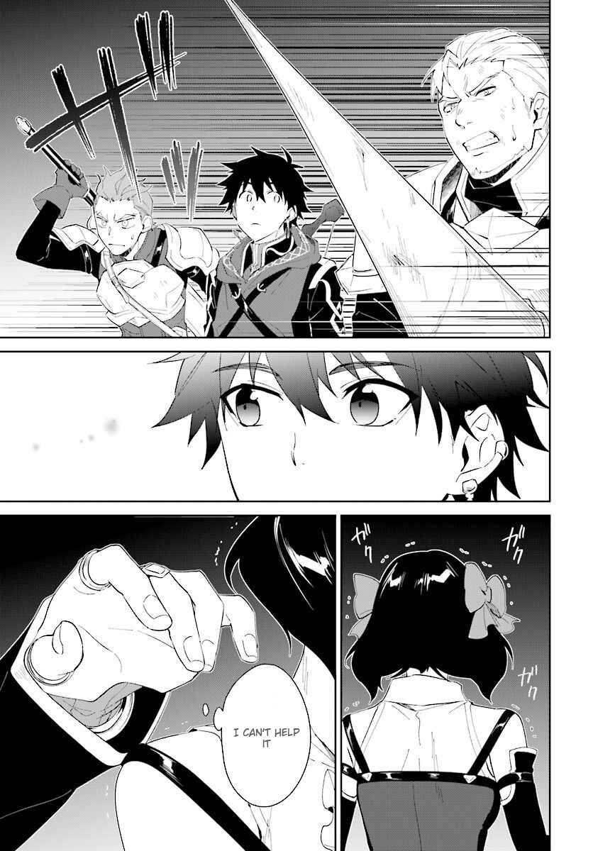 Page 20 Chapter 12 Nageki no Bourei wa Intai Shitai ~Saijaku Hunter ni Yoru Saikyou Party Ikuseijutsu~