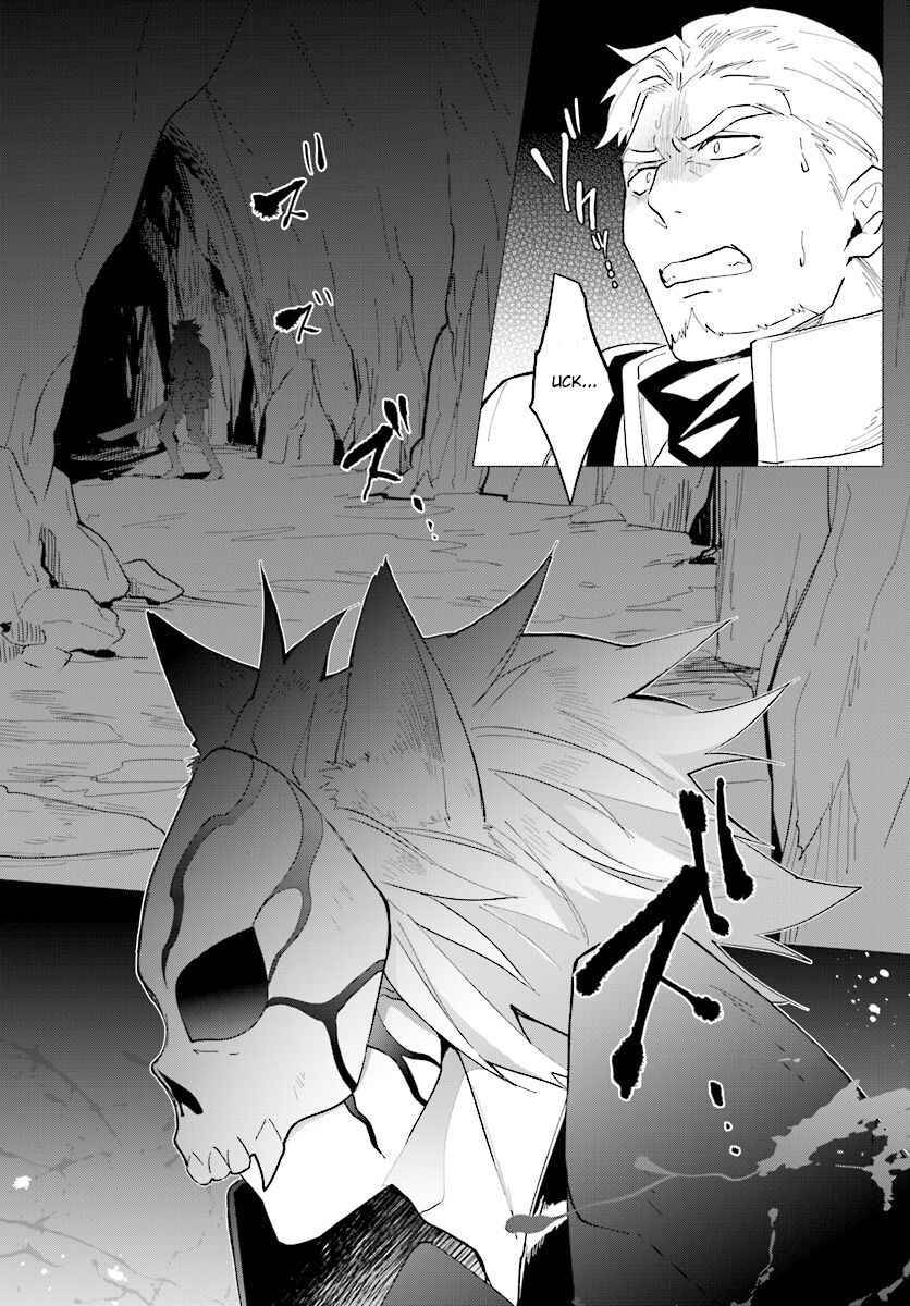 Page 22 Chapter 12 Nageki no Bourei wa Intai Shitai ~Saijaku Hunter ni Yoru Saikyou Party Ikuseijutsu~