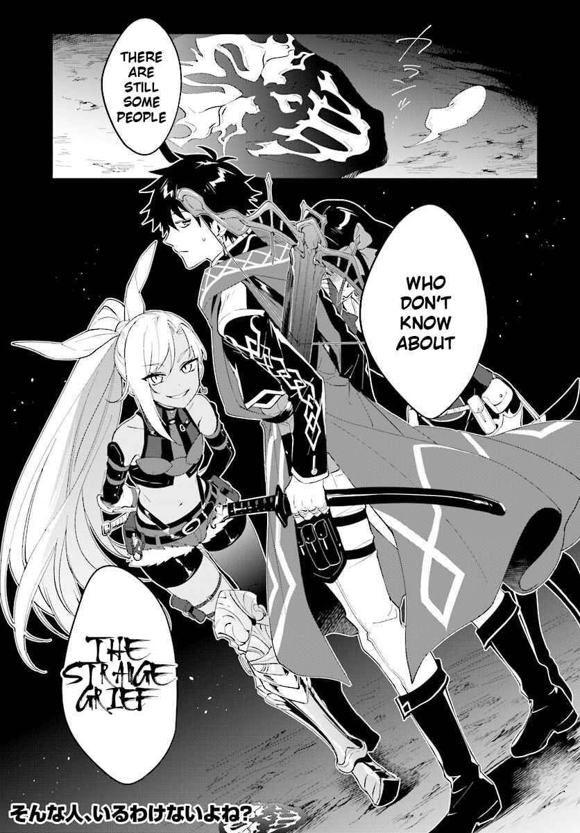 Page 30 Chapter 12 Nageki no Bourei wa Intai Shitai ~Saijaku Hunter ni Yoru Saikyou Party Ikuseijutsu~