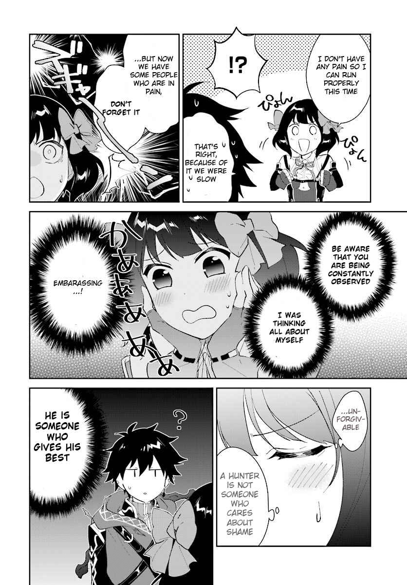 Page 7 Chapter 12 Nageki no Bourei wa Intai Shitai ~Saijaku Hunter ni Yoru Saikyou Party Ikuseijutsu~