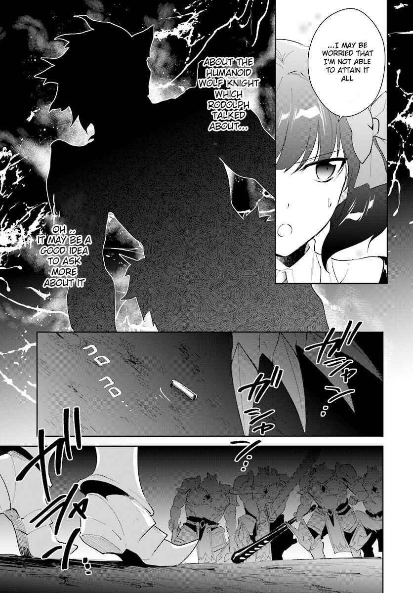 Page 8 Chapter 12 Nageki no Bourei wa Intai Shitai ~Saijaku Hunter ni Yoru Saikyou Party Ikuseijutsu~