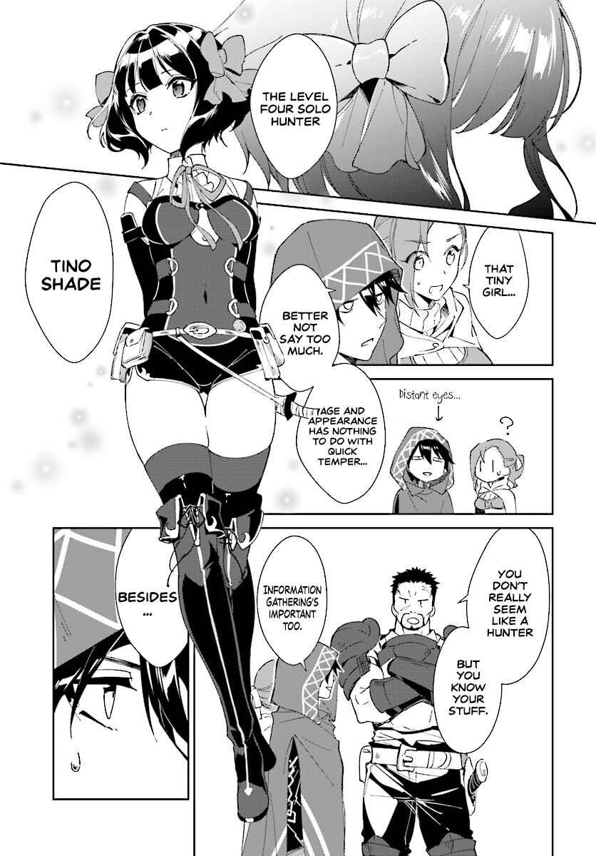 Page 20 Chapter 1.1 Nageki no Bourei wa Intai Shitai ~Saijaku Hunter ni Yoru Saikyou Party Ikuseijutsu~