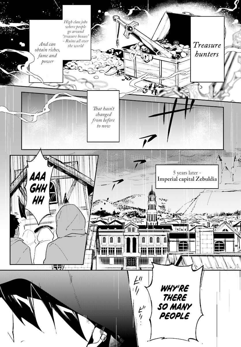 Page 4 Chapter 1.1 Nageki no Bourei wa Intai Shitai ~Saijaku Hunter ni Yoru Saikyou Party Ikuseijutsu~