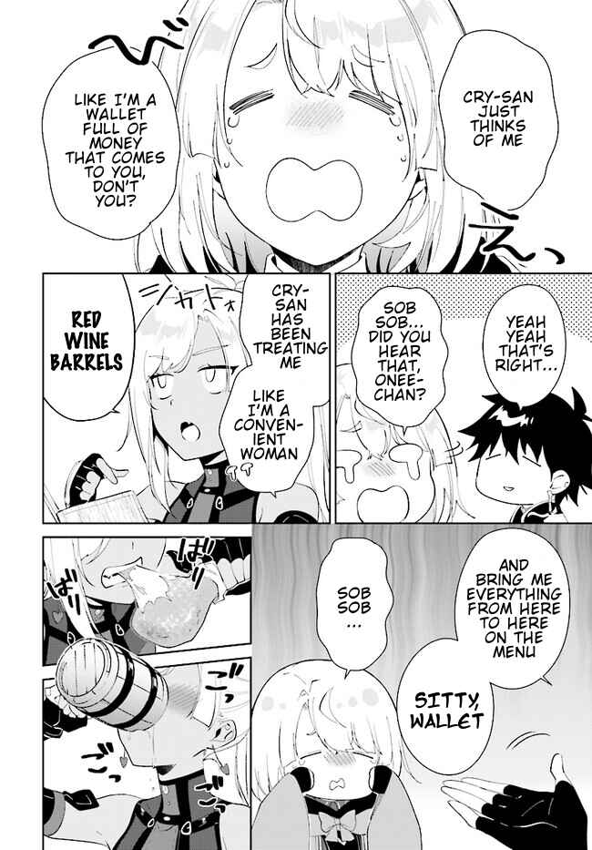 Page 11 Chapter 40.2 Nageki no Bourei wa Intai Shitai ~Saijaku Hunter ni Yoru Saikyou Party Ikuseijutsu~