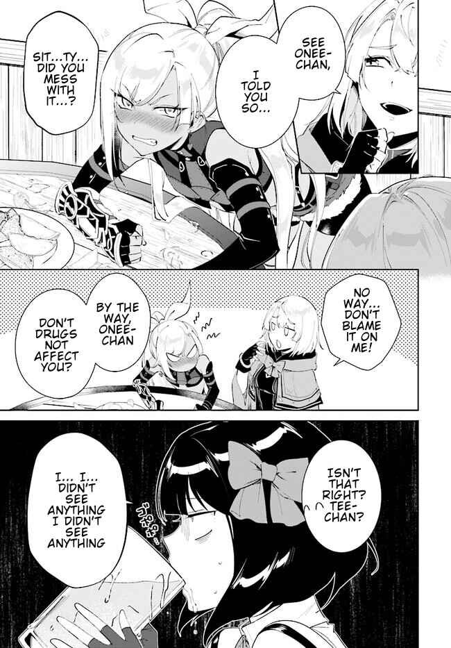 Page 2 Chapter 40.2 Nageki no Bourei wa Intai Shitai ~Saijaku Hunter ni Yoru Saikyou Party Ikuseijutsu~