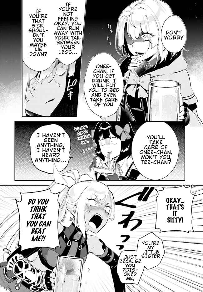 Page 7 Chapter 40.2 Nageki no Bourei wa Intai Shitai ~Saijaku Hunter ni Yoru Saikyou Party Ikuseijutsu~