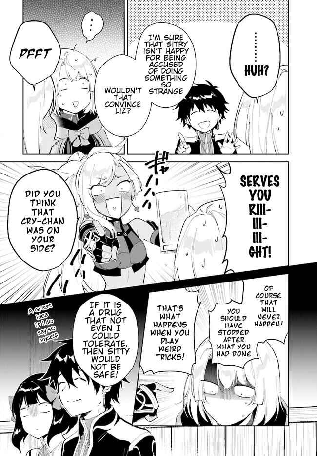 Page 9 Chapter 40.2 Nageki no Bourei wa Intai Shitai ~Saijaku Hunter ni Yoru Saikyou Party Ikuseijutsu~