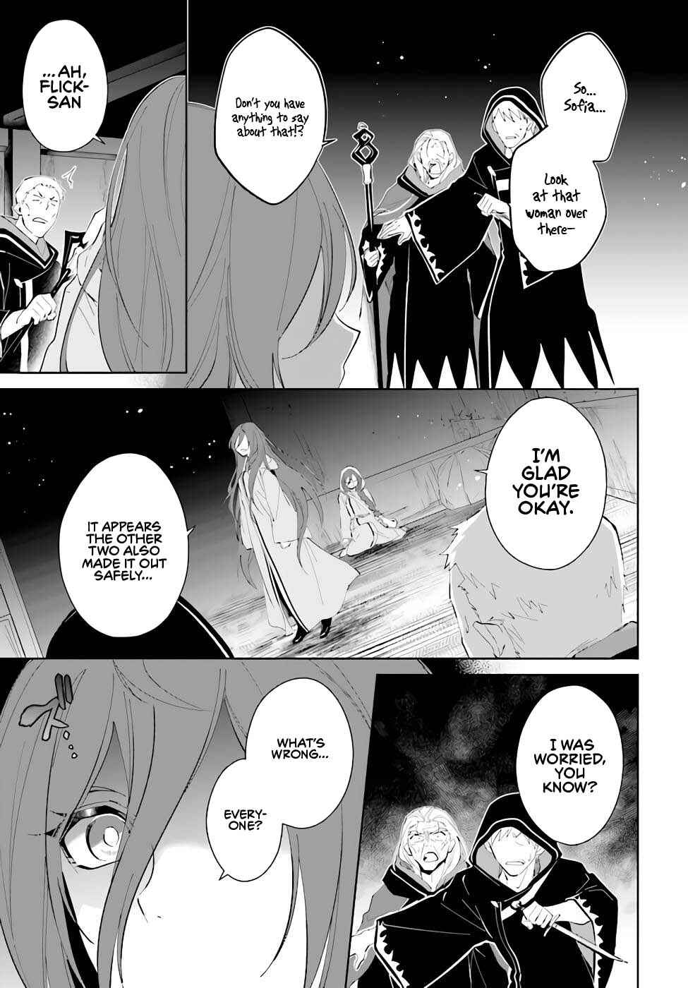 Page 18 Chapter 33 Nageki no Bourei wa Intai Shitai ~Saijaku Hunter ni Yoru Saikyou Party Ikuseijutsu~