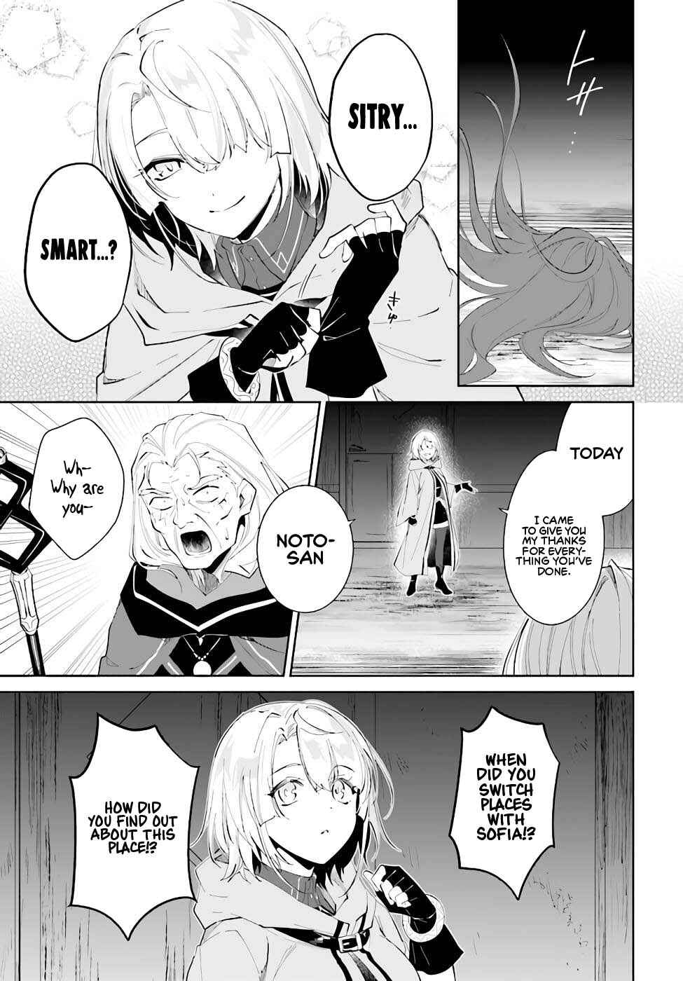 Page 24 Chapter 33 Nageki no Bourei wa Intai Shitai ~Saijaku Hunter ni Yoru Saikyou Party Ikuseijutsu~