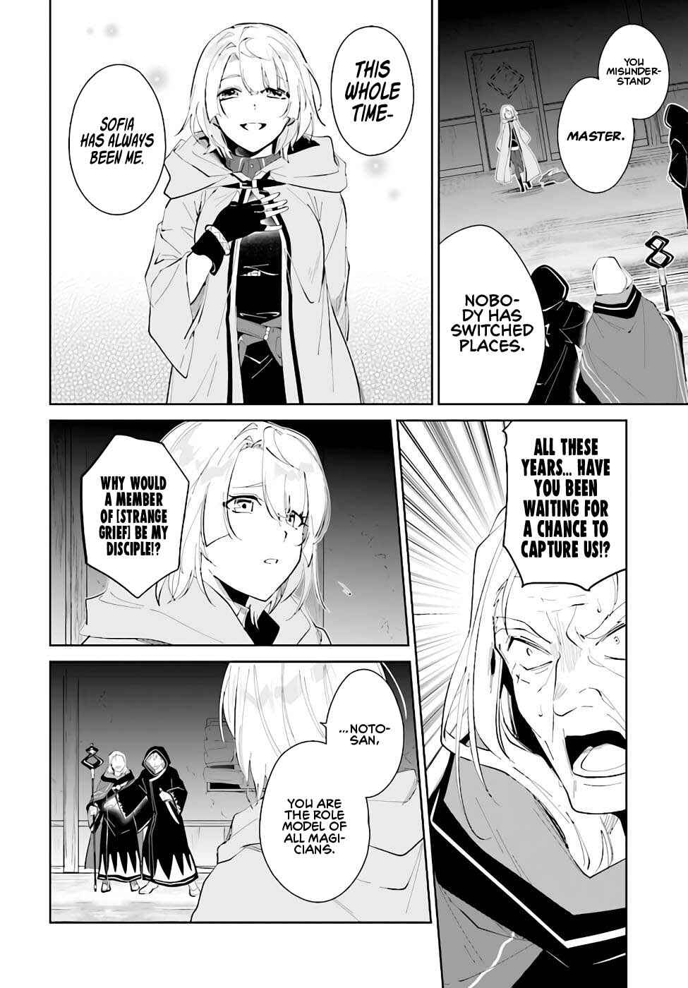 Page 25 Chapter 33 Nageki no Bourei wa Intai Shitai ~Saijaku Hunter ni Yoru Saikyou Party Ikuseijutsu~