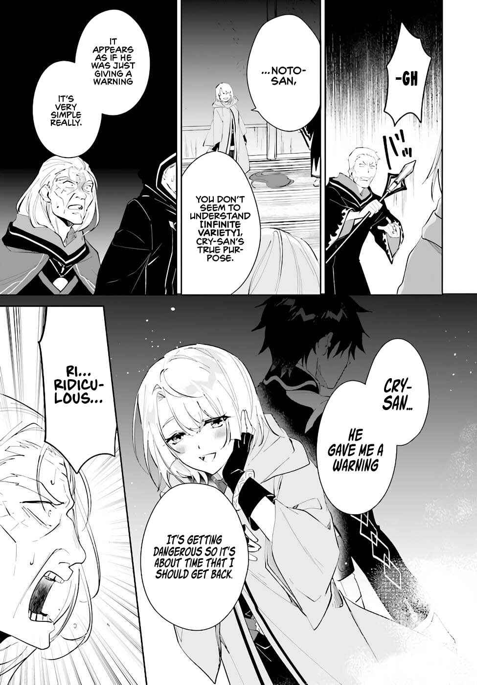 Page 30 Chapter 33 Nageki no Bourei wa Intai Shitai ~Saijaku Hunter ni Yoru Saikyou Party Ikuseijutsu~