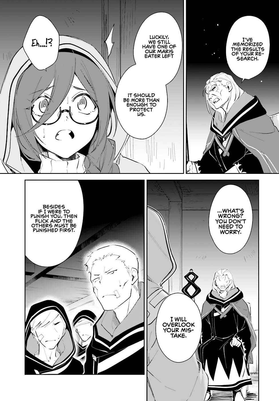 Page 8 Chapter 33 Nageki no Bourei wa Intai Shitai ~Saijaku Hunter ni Yoru Saikyou Party Ikuseijutsu~