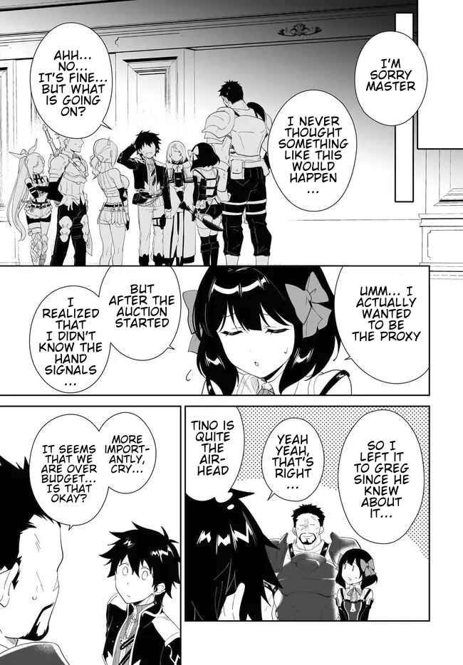 Page 14 Chapter 54.1 Nageki no Bourei wa Intai Shitai ~Saijaku Hunter ni Yoru Saikyou Party Ikuseijutsu~