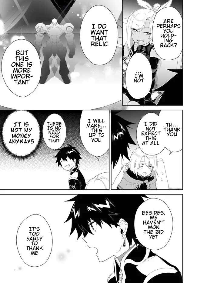 Page 4 Chapter 54.1 Nageki no Bourei wa Intai Shitai ~Saijaku Hunter ni Yoru Saikyou Party Ikuseijutsu~