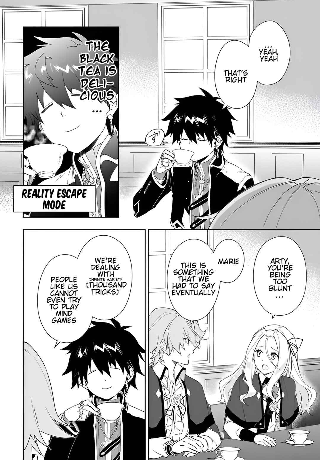 Page 11 Chapter 61.1 Nageki no Bourei wa Intai Shitai ~Saijaku Hunter ni Yoru Saikyou Party Ikuseijutsu~
