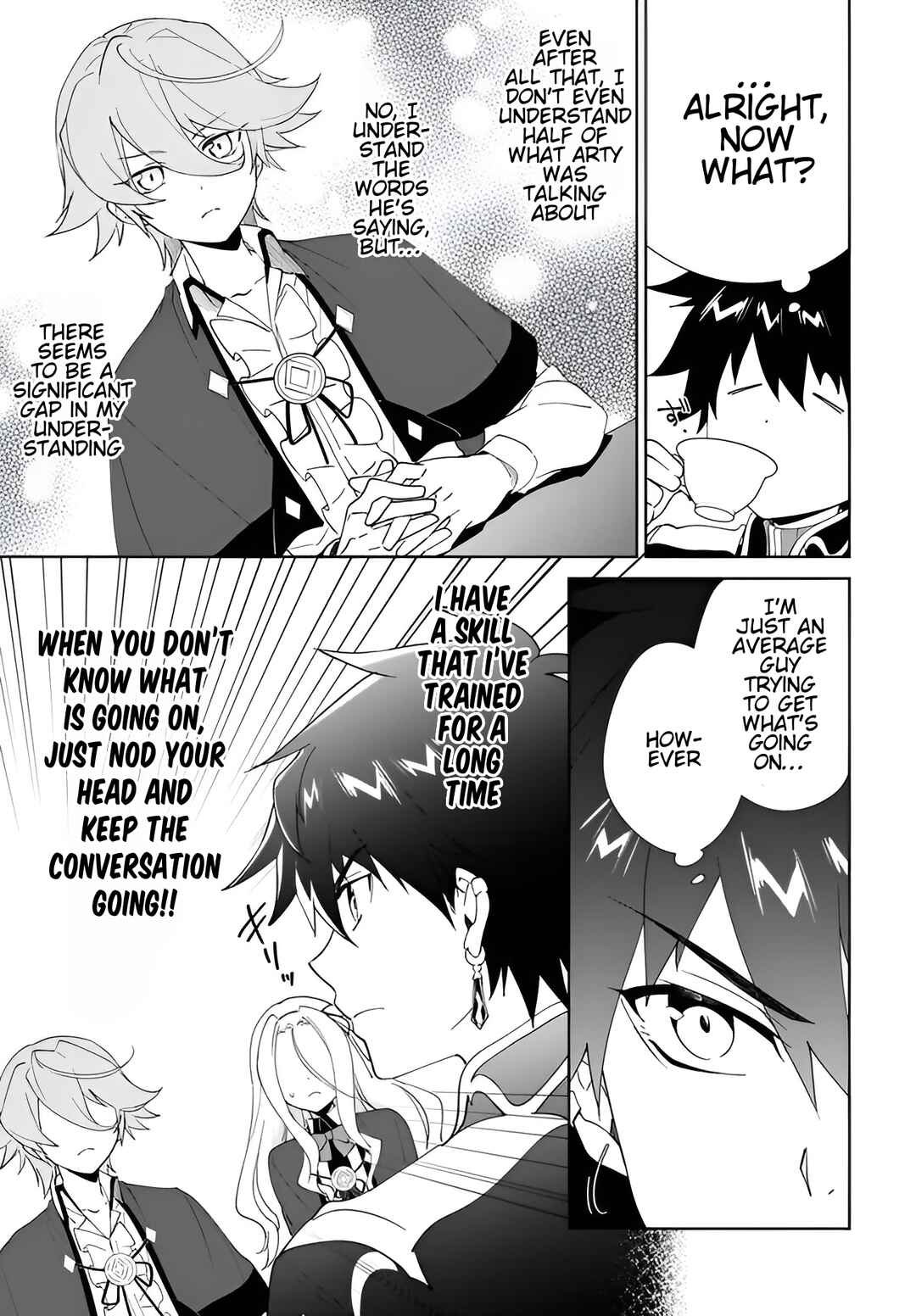 Page 12 Chapter 61.1 Nageki no Bourei wa Intai Shitai ~Saijaku Hunter ni Yoru Saikyou Party Ikuseijutsu~