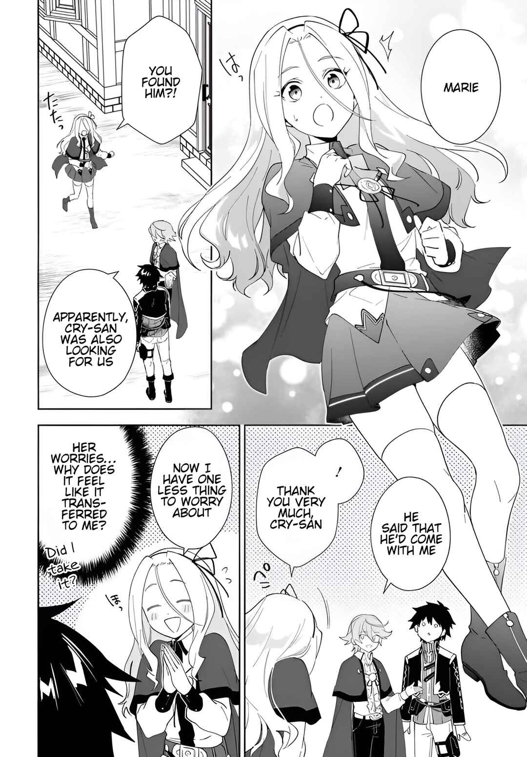 Page 5 Chapter 61.1 Nageki no Bourei wa Intai Shitai ~Saijaku Hunter ni Yoru Saikyou Party Ikuseijutsu~