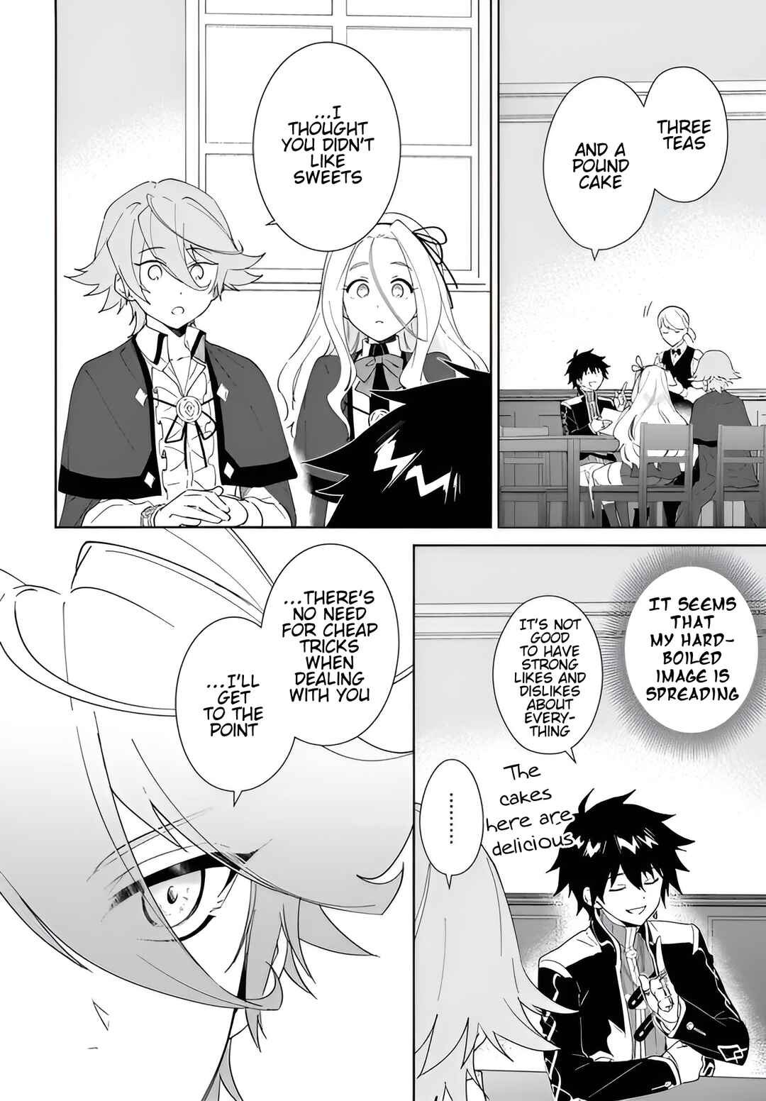 Page 7 Chapter 61.1 Nageki no Bourei wa Intai Shitai ~Saijaku Hunter ni Yoru Saikyou Party Ikuseijutsu~