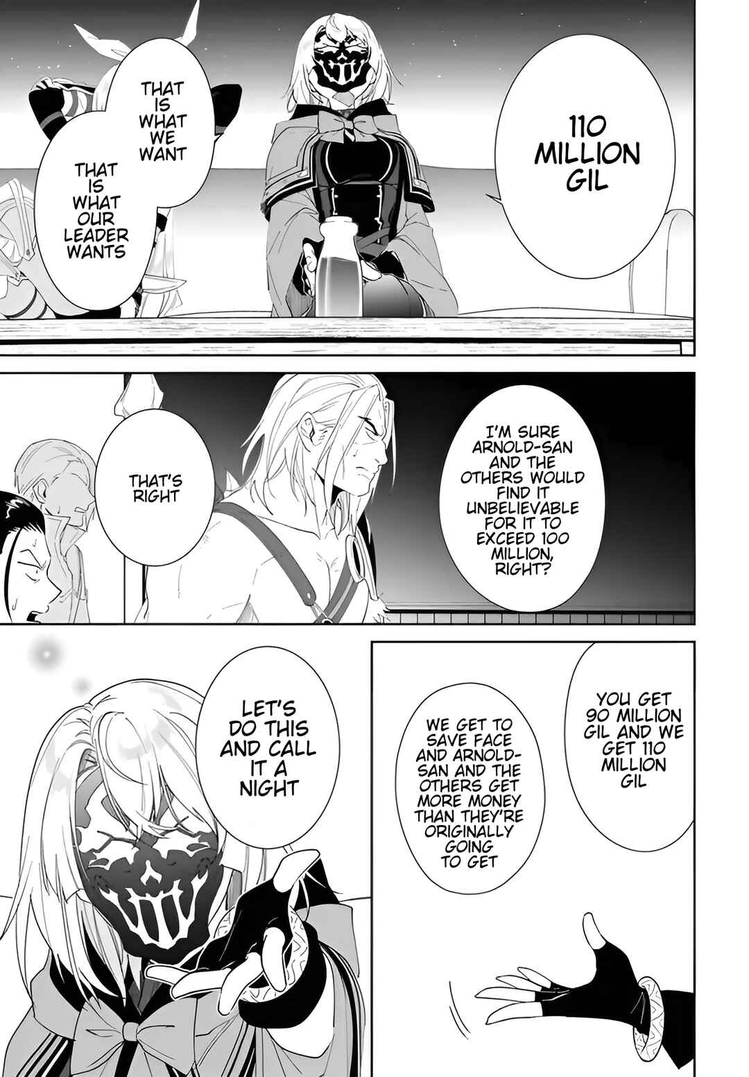 Page 14 Chapter 56.2 Nageki no Bourei wa Intai Shitai ~Saijaku Hunter ni Yoru Saikyou Party Ikuseijutsu~