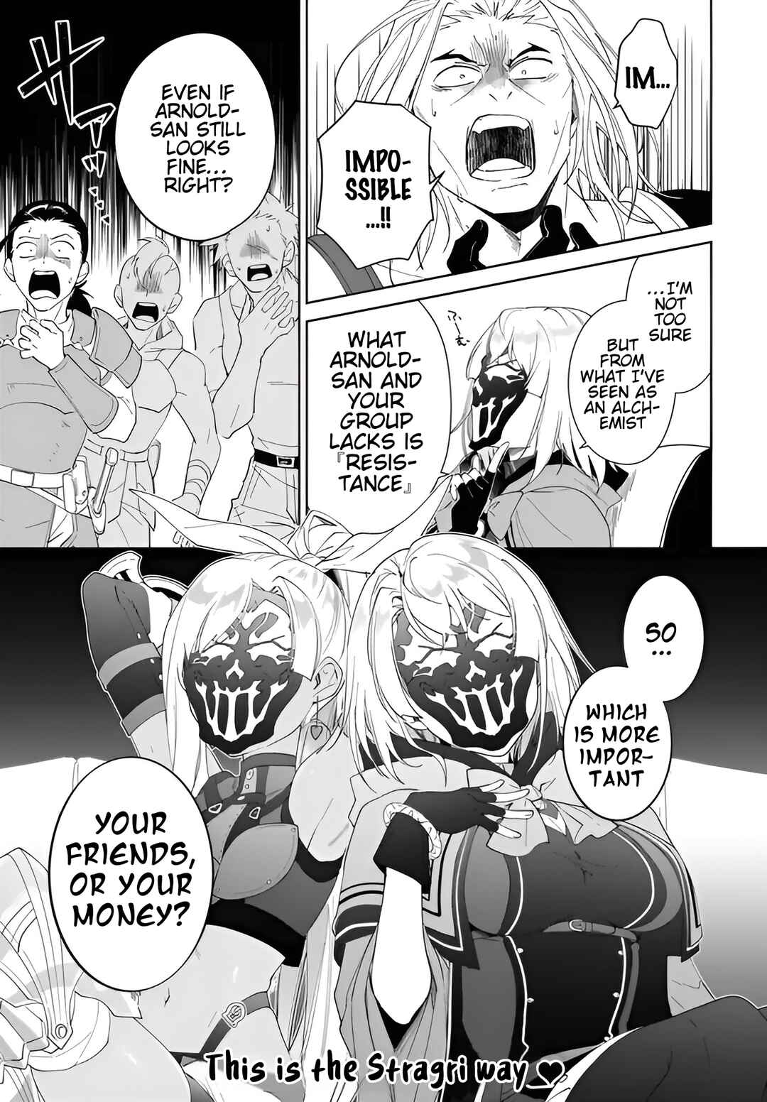 Page 16 Chapter 56.2 Nageki no Bourei wa Intai Shitai ~Saijaku Hunter ni Yoru Saikyou Party Ikuseijutsu~