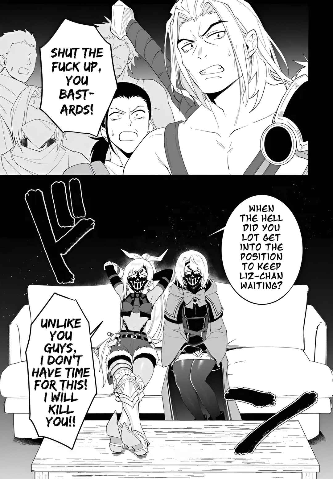 Page 6 Chapter 56.2 Nageki no Bourei wa Intai Shitai ~Saijaku Hunter ni Yoru Saikyou Party Ikuseijutsu~