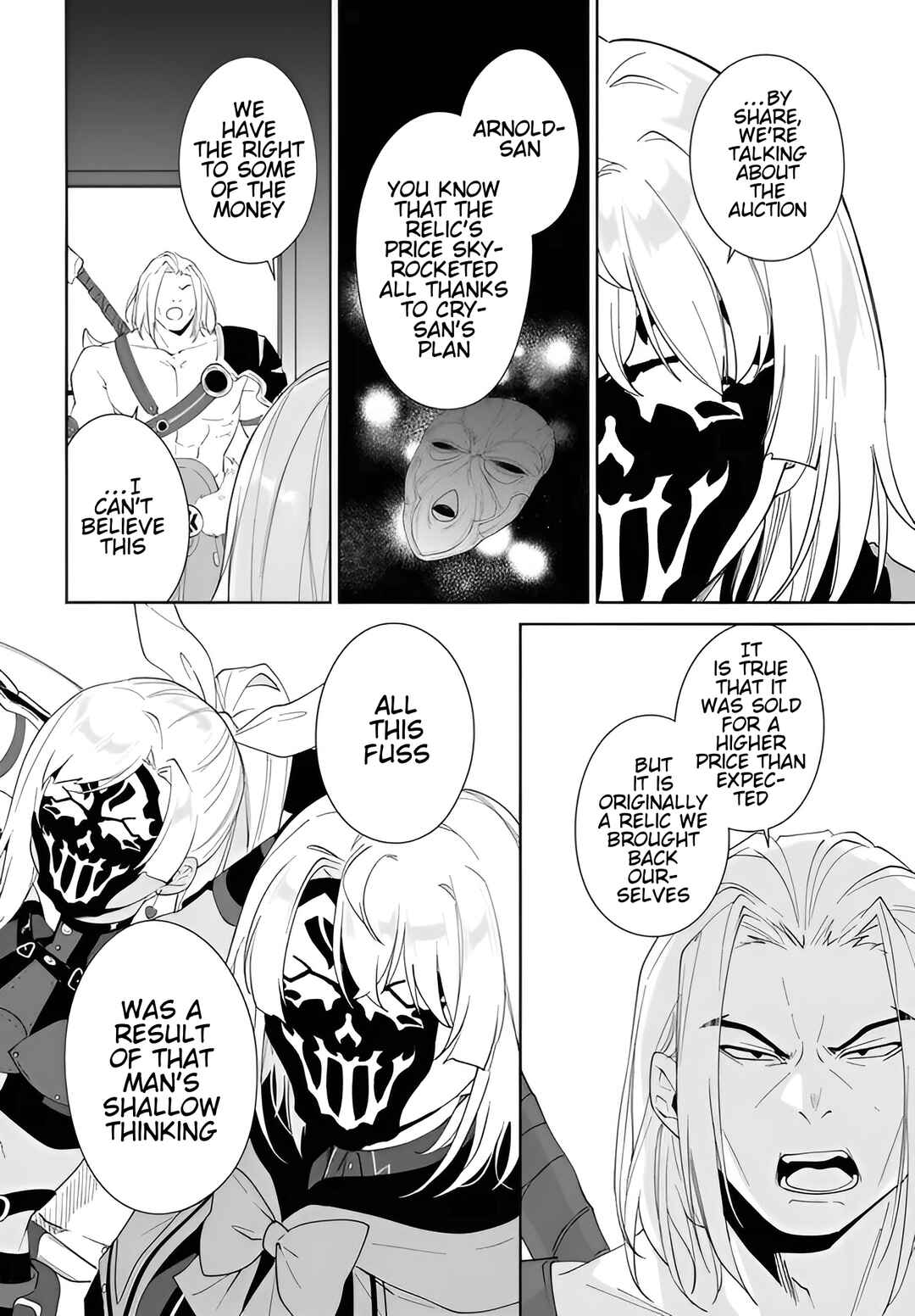 Page 9 Chapter 56.2 Nageki no Bourei wa Intai Shitai ~Saijaku Hunter ni Yoru Saikyou Party Ikuseijutsu~