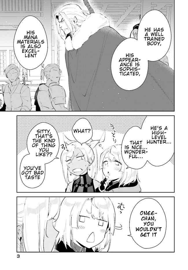 Page 4 Chapter 41.1 Nageki no Bourei wa Intai Shitai ~Saijaku Hunter ni Yoru Saikyou Party Ikuseijutsu~