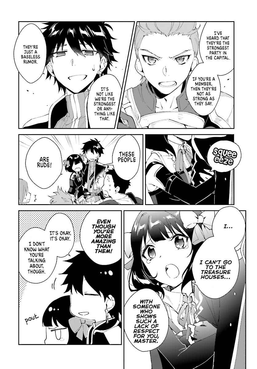 Page 12 Chapter 4 Nageki no Bourei wa Intai Shitai ~Saijaku Hunter ni Yoru Saikyou Party Ikuseijutsu~