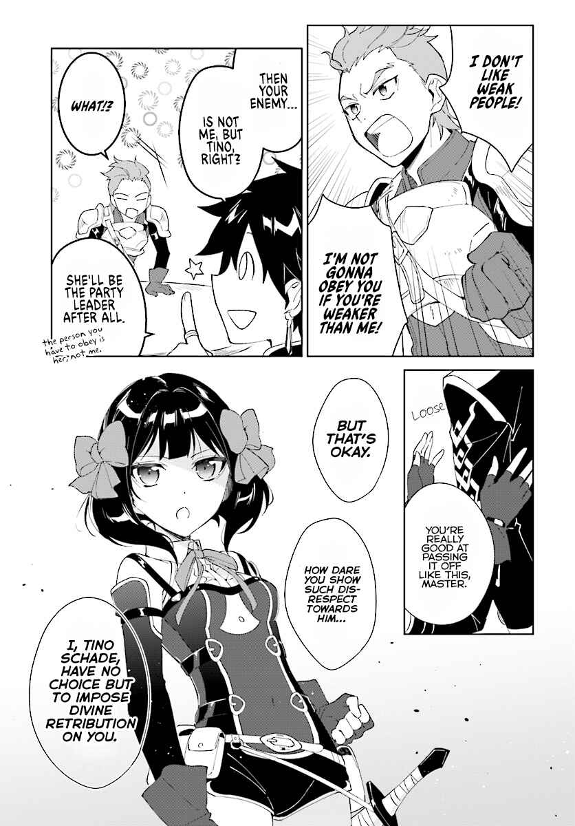 Page 21 Chapter 4 Nageki no Bourei wa Intai Shitai ~Saijaku Hunter ni Yoru Saikyou Party Ikuseijutsu~