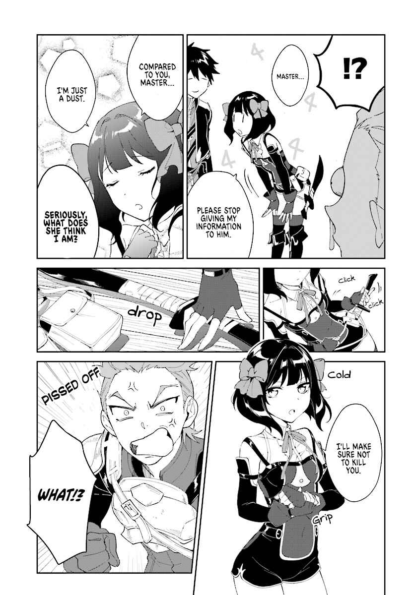 Page 23 Chapter 4 Nageki no Bourei wa Intai Shitai ~Saijaku Hunter ni Yoru Saikyou Party Ikuseijutsu~